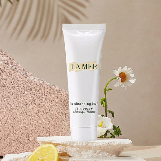 春季焕新【全球购】【礼盒礼袋】La Me海蓝之谜精萃水150ml+海蓝之谜精萃乳液125ml+海蓝之谜洗面奶30ml 商品图7