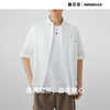 墨麦客仿麻肌理感男士休闲衬衫2025夏季新款复古宽松五分袖短袖男 商品缩略图1