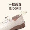 信诺真皮舒适妈妈鞋2025春秋软底轻便单鞋平底一脚蹬中老年皮鞋子5Q2023-16T 商品缩略图1