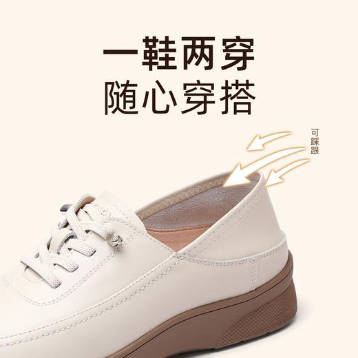 信诺真皮舒适妈妈鞋2025春秋软底轻便单鞋平底一脚蹬中老年皮鞋子5Q2023-16T 商品图1
