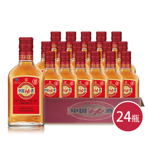 中国劲酒125ml*24（6909131169201）