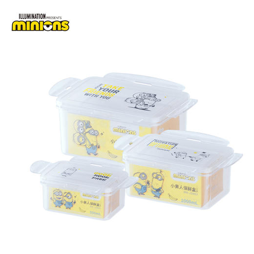 小黄人炫彩保鲜盒三件套MN-JSN03 商品图0