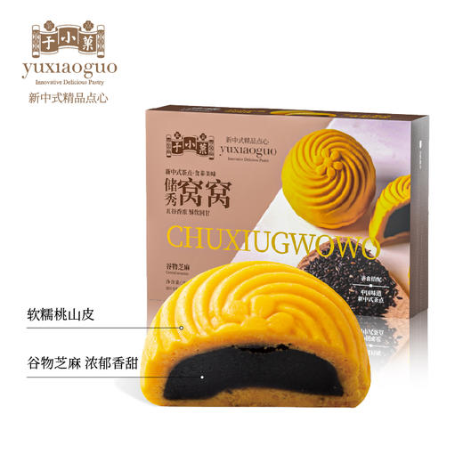 于小菓储秀窝窝糕点礼盒 商品图3