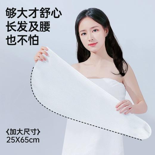 【旅行必备一次性用品】Grarey 格瑞亚 差旅好搭档 一包搞定 小巧便捷 干发帽/毛巾/浴巾/床单 商品图8