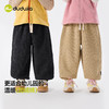 【限时限量】【灯芯绒】嘟嘟家男童裤子秋冬宝宝棉裤女童童装长裤儿童秋装加绒 商品缩略图4