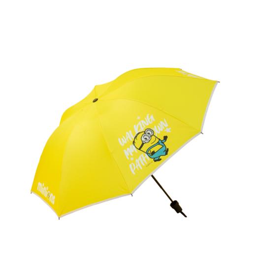 小黄人变色四折伞MN-YS004 商品图5