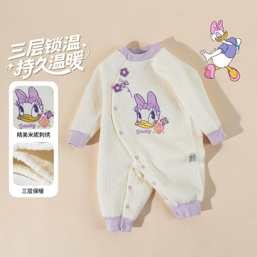 【三层暖棉】25秋冬新款女宝轻暖夹棉哈衣卡通刺绣连体衣爬爬服ZD4EL017 商品图1