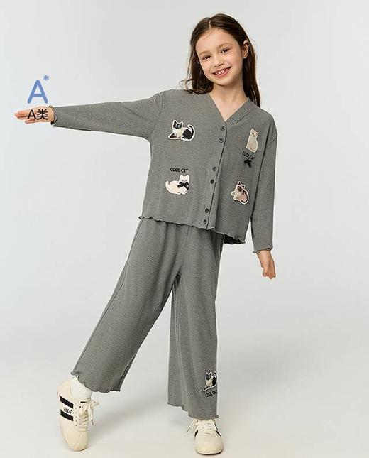 【春上新】8楼爱慕儿童Aimer Kids女孩躲猫猫阔腿九分裤AK142J551，吊牌价429元 商品图0