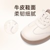 信诺真皮软底舒适女士单鞋休闲鞋2025秋季新款皮鞋平底轻便妈妈鞋5Q3007-3 商品缩略图1