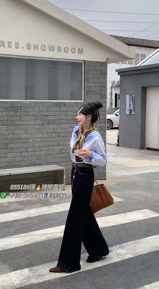 12.12错过没有！清货不退【爆款牛仔】2025秋季新品～四面弹85518单宁蓝长款拖地小开叉牛仔裤-喜出 商品图5