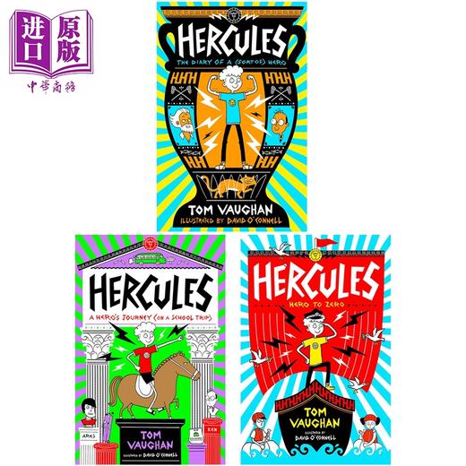 【中商原版】赫拉克勒斯 3册 英文原版 Hercules 英雄日记 英雄之旅 英雄和狗熊 插图丰富的幽默小说故事 进口青少年读物 商品图0