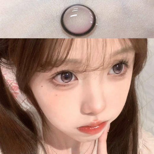 Puffgirl公主日记（日抛） 商品图0