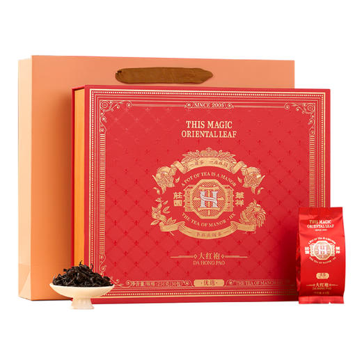 【汇总SKU】华祥苑 茶叶礼盒  福鼎白茶 陈皮白茶小金饼礼盒300g 藏茶添金寿眉500g 茶添金寿眉500g 商品图8