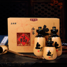 山西上水井全家福十年陈酿老陈醋礼盒装1150ml 山西特产