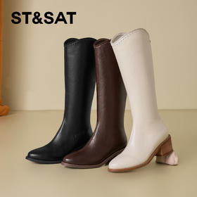 星期六优雅气质尖头V口显瘦长筒靴SSD4117CLD