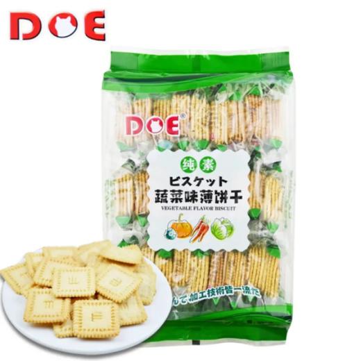 【超市】DOE蔬菜味薄饼干300g 商品图0