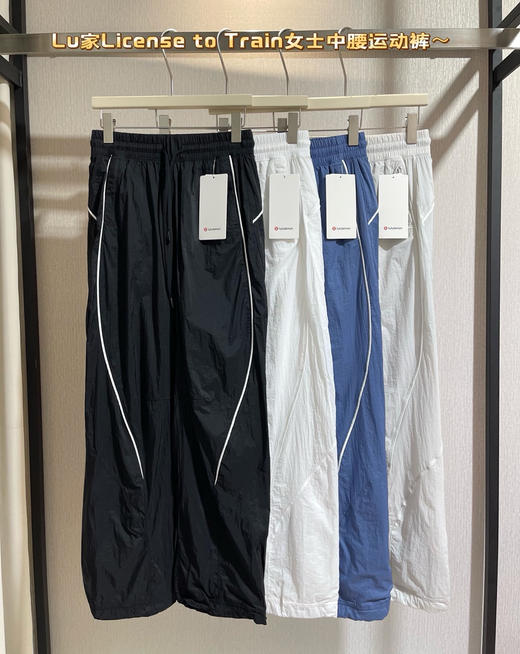 Lu家License to Train 女士中腰运动裤092402 商品图2