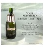 【618年中焕新大促】LA MER海蓝之谜浓缩修护精华液露保湿舒缓肌肤50ml 商品缩略图1