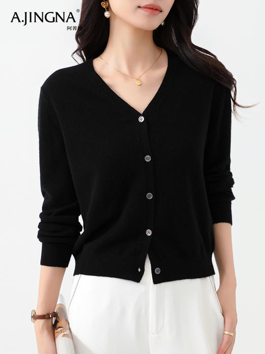 【慵懒惬意】阿菁娜叠穿百搭大V领全羊毛针织开衫F30D318002 商品图3