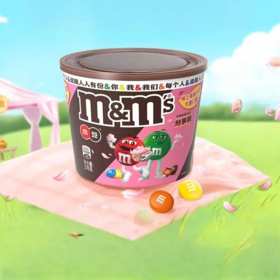 【超市】M&M-S牛奶巧克力豆270g