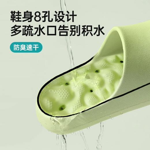 买一送一，送下单同款规格【MAYNOS家居防滑防臭拖鞋】漏水速干 劲爽软弹走进舒适圈 商品图2