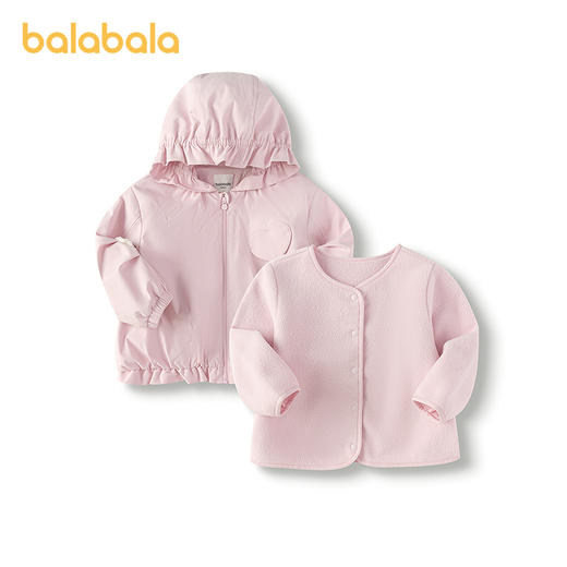 【商场同款】巴拉巴拉女童软壳衣宝宝外套防风2025新款秋装两件套 商品图4