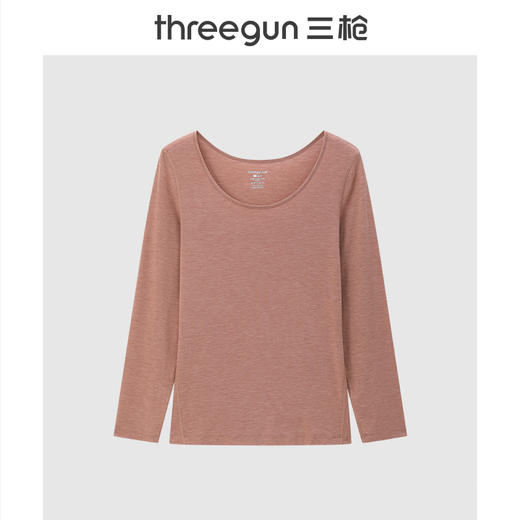 Threegun三枪 60支热力弹华绒圆领女士肌底衣-T20088A01 商品图5
