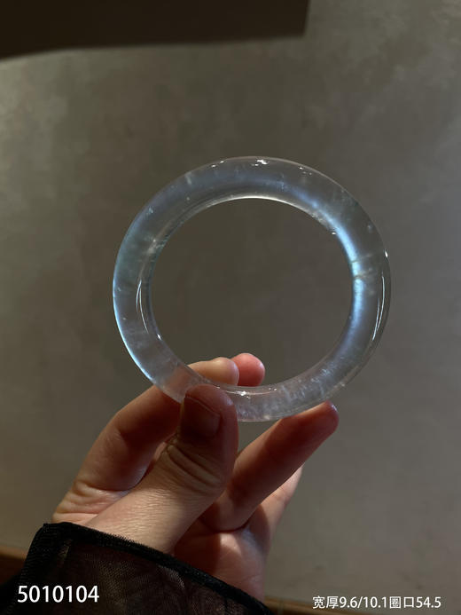 玻璃种圆镯【5010104】圈口54.5~具体价格微信咨询 商品图0