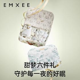 【新生礼盒】嫚熙婴儿礼盒新生儿见面礼满月礼宝宝见面礼物爬服