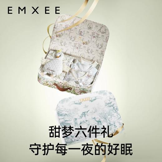 【新生礼盒】嫚熙婴儿礼盒新生儿见面礼满月礼宝宝见面礼物爬服 商品图0