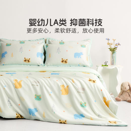 水星kids60支兰精天丝套件母婴A类抑菌印花单人学生三/四件套严选 商品图0