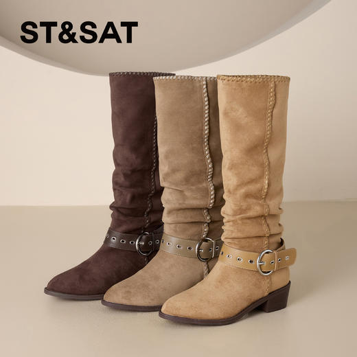 【筒高可选】星期六复古编织西部牛仔粗跟堆堆靴SSD4116CKL/SSD4117CKJ 商品图3