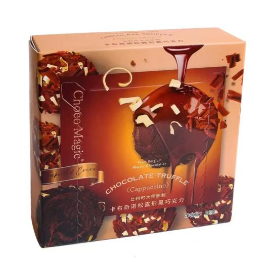 【超市】ChocoMagic卡布奇诺松露形黑巧克力56g 商品图0