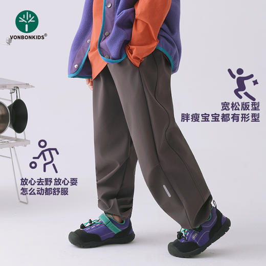 💕【vonbonkids 山系三防导电丝小热皮防静电登山裤k07d25063款】🔺轻松应对-10℃的寒冷，😍无论是登山、徒步、露营，还是日常出行，都能完美适配。 商品图4