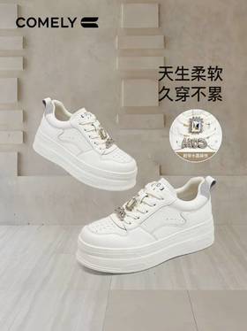 【云粉节】BF楼2025秋季新款厚底小白鞋女增高小个子休闲运动鞋子KKF56636B 吊牌价1080 活动价399