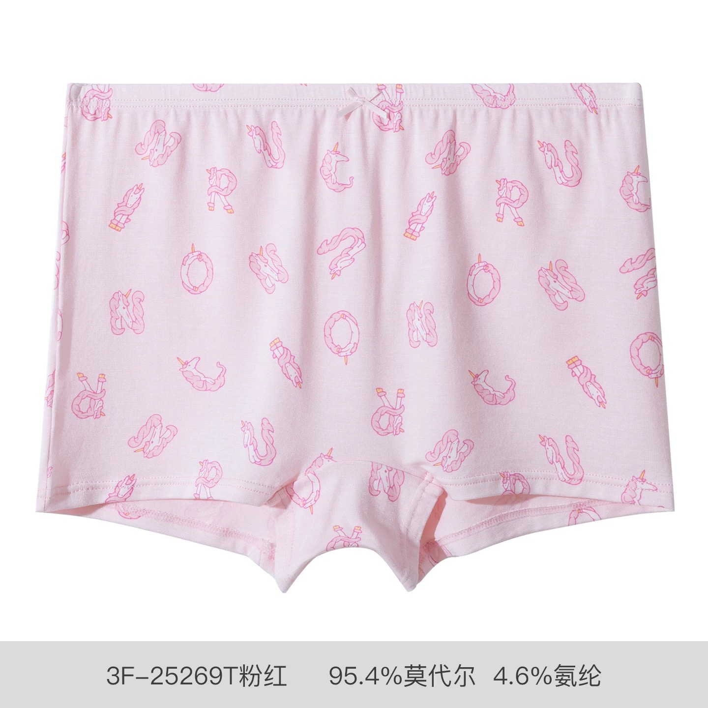 【经典莫代尔印花】SCHIESSER德国舒雅女童莫代尔面料平角小裤3F/25269T