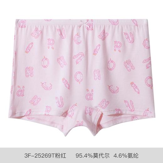 【经典莫代尔印花】SCHIESSER德国舒雅女童莫代尔面料平角小裤3F/25269T 商品图0