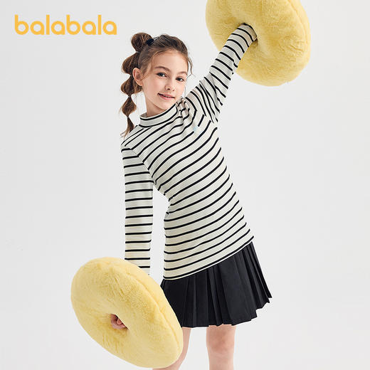 【商场同款】巴拉巴拉儿童打底衫男童女童睡衣保暖衣新款2025秋冬 商品图1