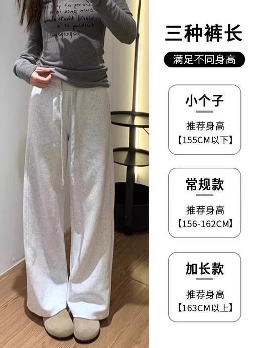 高品质【lulu同款运动休闲卫裤】升级外贸品质面料，弹力高腰，穿着有型垂顺，实力遮肉，显瘦版型轻松get小蛮腰！常规款和加绒款任选 商品图3