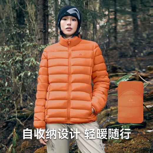 【女士立领/连帽可选 】拓路者700蓬羽绒服女户外百搭鸭绒保暖外套冲锋衣内胆保暖外套 商品图1