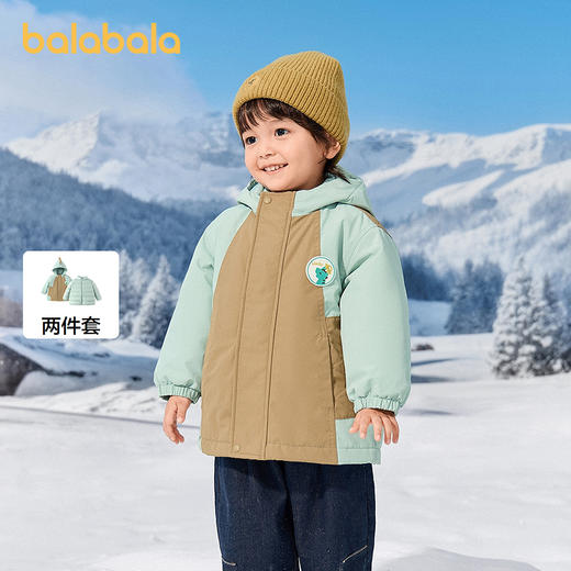 【商场同款】巴拉巴拉宝宝羽绒服男童两件套冬2025新款外套恐龙潮 商品图1