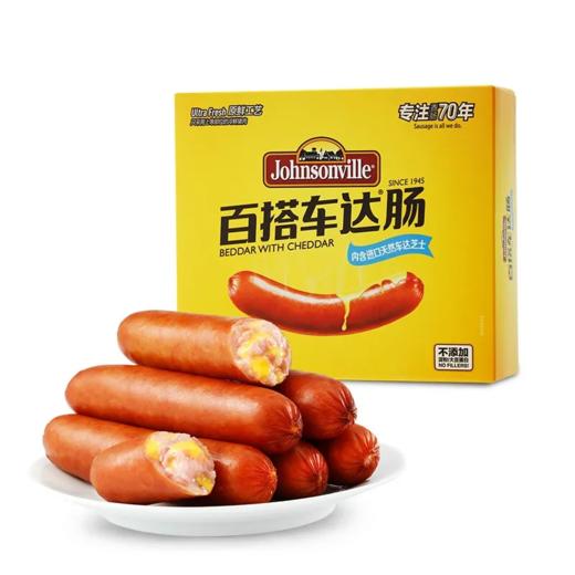 【超市】尊乐百搭车达肠 520g 商品图0