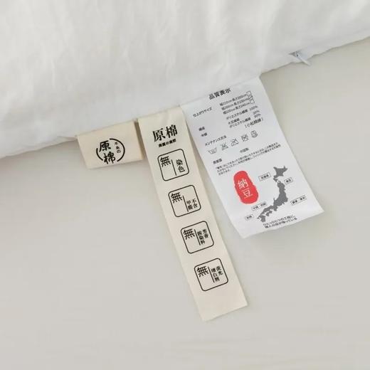 北极绒大豆纤维被 赶紧抢，巨亏福利被子北极绒正品大豆纤维被，暖“芯” ︎更暖心，一款越用越喜欢的被芯 商品图7