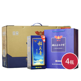 稻花香活力型H20白酒500ml*4(6916549407177)