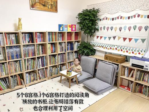 【6宫格，8宫格，10宫格可选】丹妈独家定制实木书柜 商品图7