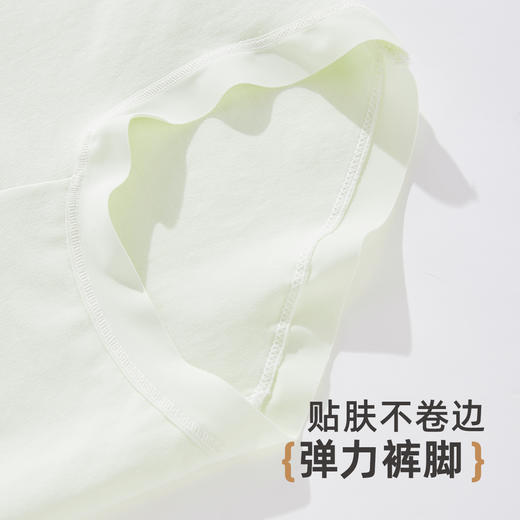 雅黛俪女士内裤新疆长绒棉纯棉女生三角裤无痕立体裁剪亲肤透气 商品图8