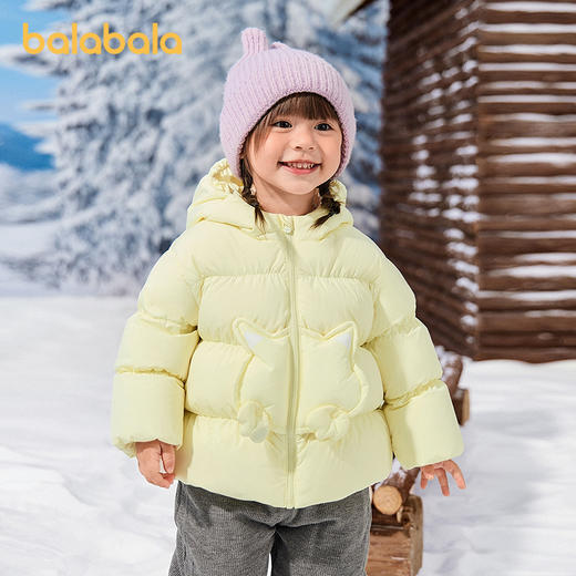 【商场同款】巴拉巴拉宝宝羽绒服女童宽松连帽外套冬2025新款甜美 商品图1