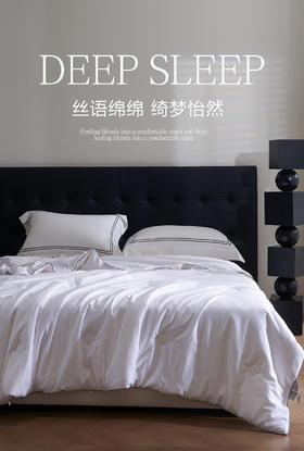 自然醒伊芙琳玻尿酸桑蚕丝被玻尿酸桑蚕丝长丝春秋被轻奢60支全棉大提花冬被单人双人被四叶草LB