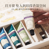 roopy润培诗境系列香氛护手霜7支全香型礼盒 商品缩略图4