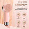 金稻洁面仪器清洁毛孔脸部按摩硅胶净肤电动家用充电式震动美容仪 商品缩略图1